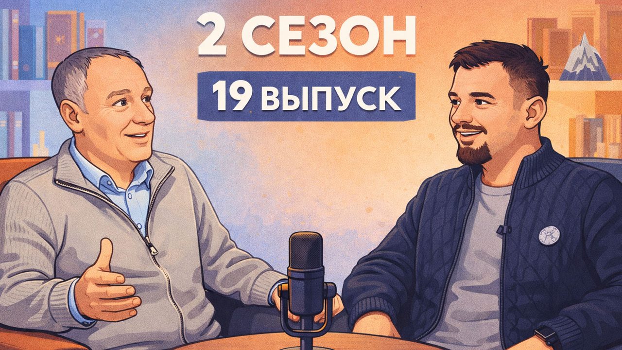 Александр Тормасов